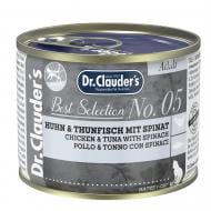 Корм влажный Кошки Dr.Clauder's Best Selection №5 курица и тунец со шпинатом 200 г