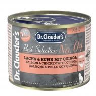 Корм влажный Кошки Dr.Clauder's Best Selection №4 с курицей и лососем из киноа 200 г