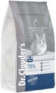 Корм сухой Dr.Clauder's для стериализовых кошек с избыточным весом 400 г