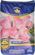 УЦЕНКА! Грунтосмесь PLANTAGROW для роз 20 л (УЦ №3485)