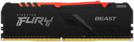 Оперативная память Kingston DDR4 SDRAM 16 GB (1x16GB) 3733 MHz (KF437C19BB1A/16) Fury Beast RGB Black