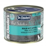 Корм влажный Кошки Dr.Clauder's Best Selection №2 телятина с яблоком 200 г