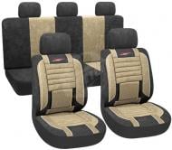 Чехлы на сиденья MILEX Bravo AG-B88726 (102208) бежевый Чехлы на сиденья MILEX Bravo AG-B88726 (102208) бежевый