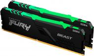 Оперативная память Kingston DDR4 SDRAM 32 GB (2x16GB) 3733 MHz (KF437C19BB1AK2/32) Fury Beast RGB Black