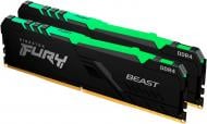 Оперативная память Kingston DDR4 SDRAM 32 GB (2x16GB) 3600 MHz (KF436C18BBAK2/32) Fury Beast RGB Black
