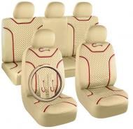 Чехлы на сиденья MILEX Classic AG-C72623 (93607) бежевый Чехлы на сиденья MILEX Classic AG-C72623 (93607) бежевый