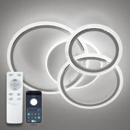 ВИТРИНА! Люстра светодиодная Luminaria 90 Вт LED-модуль белый/хром SONNE 90W 4R WH/CHR