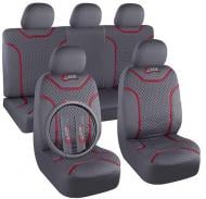 Чехлы на сиденья MILEX Classic AG-C72624 (93291) серый Чехлы на сиденья MILEX Classic AG-C72624 (93291) серый