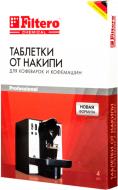 Засіб від накипу Filtero для кавоварок і кавомашин