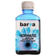 Чорнило Barva Epson T0815 (1410/P50/T50/R270/TX650) Light 180 г (E081-147) cyan