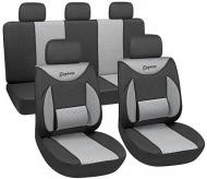 Комплект чехлов MILEX Elegance AG-E88784 (102205) серый Комплект чехлов MILEX Elegance AG-E88784 (102205) серый