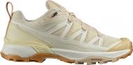 Кроссовки женские демисезонные Salomon X ULTRA 360 EDGE W L47464100 р.39 1/3 бежевые Кроссовки женские демисезонные Salomon X ULTRA 360 EDGE W L47464100 р.39 1/3 бежевые