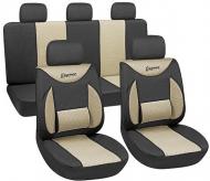 Комплект чехлов MILEX Elegance AG-E88786 (102204) бежевый Комплект чехлов MILEX Elegance AG-E88786 (102204) бежевый
