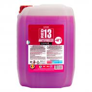 Антифриз XADO G13 от -40 до +110 готовый 10 л фиолетовый (XA 53413) Антифриз XADO G13 от -40 до +110 готовый 10 л фиолетовый (XA 53413)
