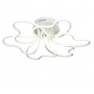 ВИТРИНА! Люстра светодиодная Китай с пультом д/у 6x82 Вт LED-модуль белый Menorca/PL6