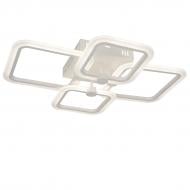 ВИТРИНА! Люстра светодиодная Китай Fixy/PL4 4x92 Вт LED-модуль белый