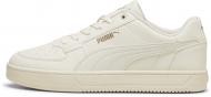Кроссовки мужские демисезонные Puma CAVEN 2.0 39229038 р.47 бежевые