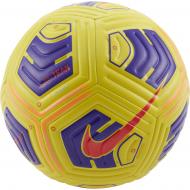Футбольный мяч Nike Academy Team CU8047-720 р.5