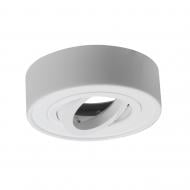 ВИТРИНА! Светильник точечный Светкомплект AS 96 MR16 WH G5.3 белый