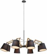 ВИТРИНА! Люстра подвесная Arte Lamp Lamp Pinoccio 8xE14 черный A5700LM-8BK