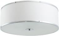 ВІТРИНА! Люстра стельова Arte Lamp Aurora A1150PL-6CC 6x60 Вт E27 білий