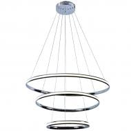 ВИТРИНА! Подвес Victoria Lighting LED 180 Вт хром Jump/SP3 chrome ВИТРИНА! Подвес Victoria Lighting LED 180 Вт хром Jump/SP3 chrome