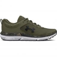 Кроссовки чоловічі демісезонні Under Armour Charged Assert 10 Camo 3027036-300 р.44 хаки