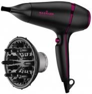 Фен Maxmark MK-D205