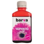 Чернила Barva HP 141/121/122 1050/2050/3050/F2180 180 г H141-179 magenta