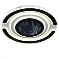 ВИТРИНА! Светильник светодиодный Victoria Lighting 87 Вт белый с черным 3000-6000 К Nixon/PL500