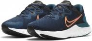 Кроссовки мужские летние Nike RENEW RUN 2 CU3504-400 р.47 синие