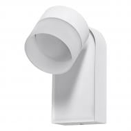 ВИТРИНА! Бра Hopfen STARK CL-ACRIL WALL WH GX53 белый