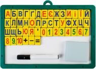 Дошка магнітна Economix з набором цифр, знаків та літер E81212 