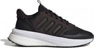 Кроссовки мужские демисезонные Adidas X_PLRPHASE ID2715 р.37 1/3 черные