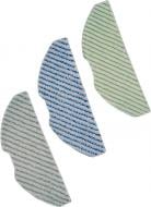 Набор микрофибровых насадок Rowenta Xplorer Serie ZR185001 для роботов пылесосов 75S/75S+