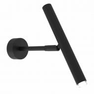 ВІТРИНА! Світильник настінний Milagro Lighting Monza 1xG9 max 1x8 Вт G9 чорний MLP8837