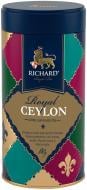 Чай чорний Richard Royal Ceylon 80 г