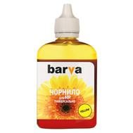 Чорнило Barva HP Універсальне № 2 90 г (HU2-363) yellow