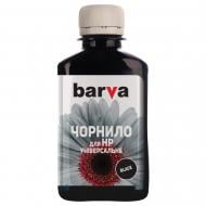 Чорнило Barva HP Універсальне № 2 180 г (HU2-226) black