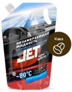 Омыватель стекла XADO JET 100 ULTRA XB 30018_7 зима -80 °С 1 л