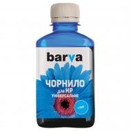 Чорнило Barva HP Універсальне № 2 180 г (HU2-227) cyan