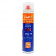 Медная смазка XADO Copper Spray 1100 320 мл