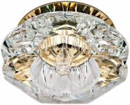 ВИТРИНА! Светильник точечный Feron JD90 G9 золото