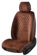 Комплект накидок для сидінь Elegant Milano EL 700 305 (108692) коричневий