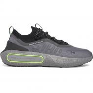 Кроссовки чоловічі демісезонні Under Armour U Phantom 4 RFLCT 3027672-025 р.45 серые