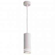 ВИТРИНА! Светильник подвесной Victoria Lighting 1x12 Вт белый Tek/SP1 white