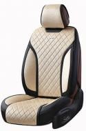 Комплект чехлов Elegant Torino 3D EL 700 124 (107621) бежевый
