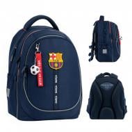Рюкзак KITE Education FC Barcelona BC26-700M