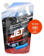 Омыватель стекла XADO JET 100 ULTRA XB 30018_5 зима -80 °С 1 л