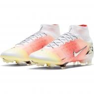 Бутси Nike SUPERFLY 8 ELITE MDS FG CV0959-108 р.45 білий